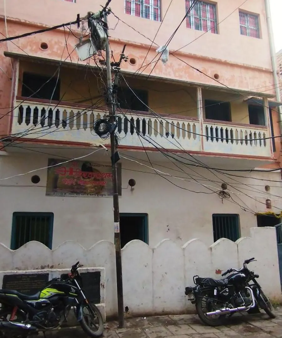Sri Viswanatham Guest House Varanasi